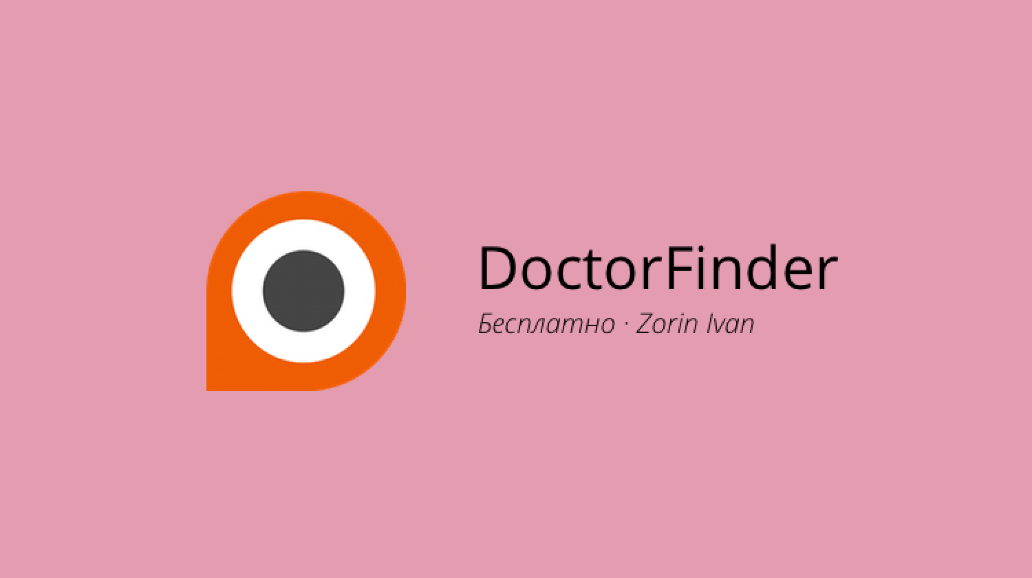 DoctorFinder