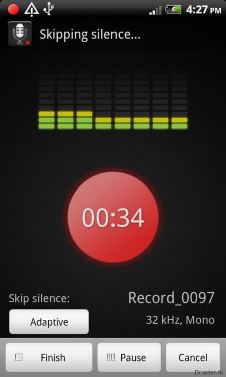 Smart Voice Recorder