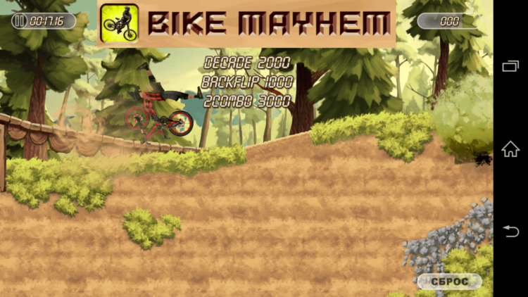 Bike_Mayhem_Racing_4