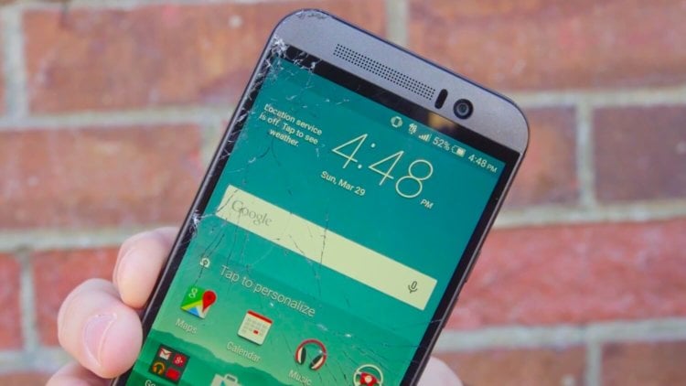Cracked HTC One M9