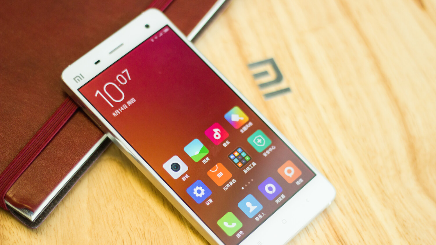 Xiaomi приглашает на презентацию - AndroidInsider