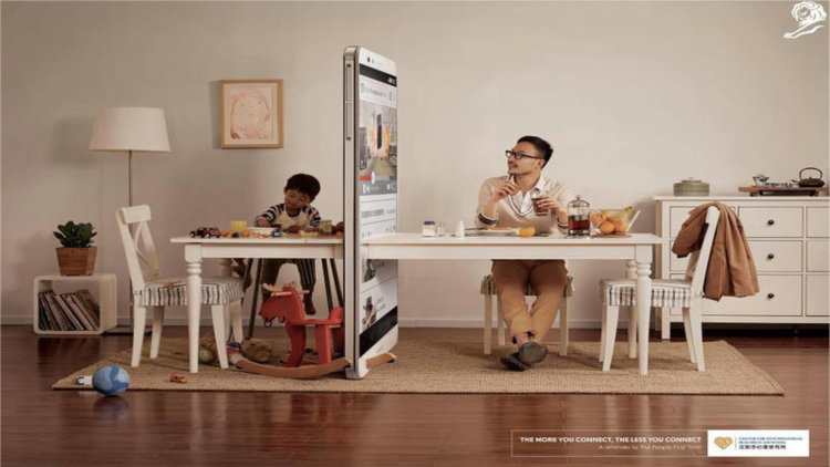 social mobile ad