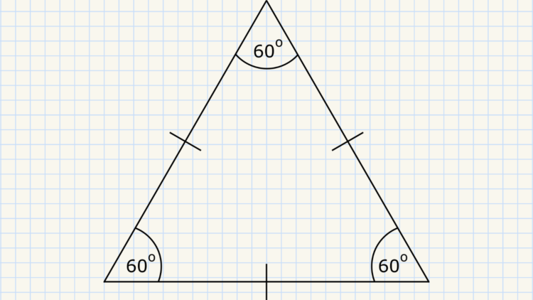 Треугольник в тетради