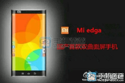 Rumors-about-the-Xiaomi-Mi-Edge-start-to-come-to-life