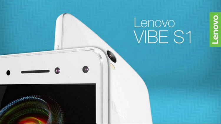 Lenovo Vibe S1 - смартфон с двумя селфи-камерами