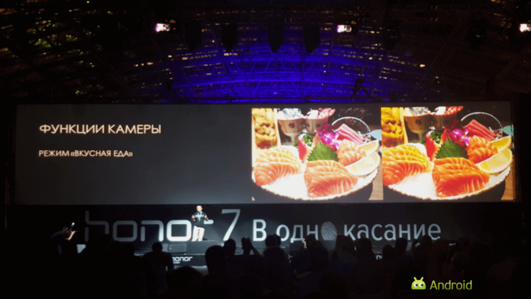 Honor7-a-6