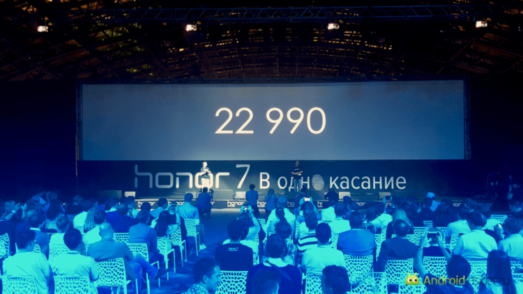 Honor7-a-9