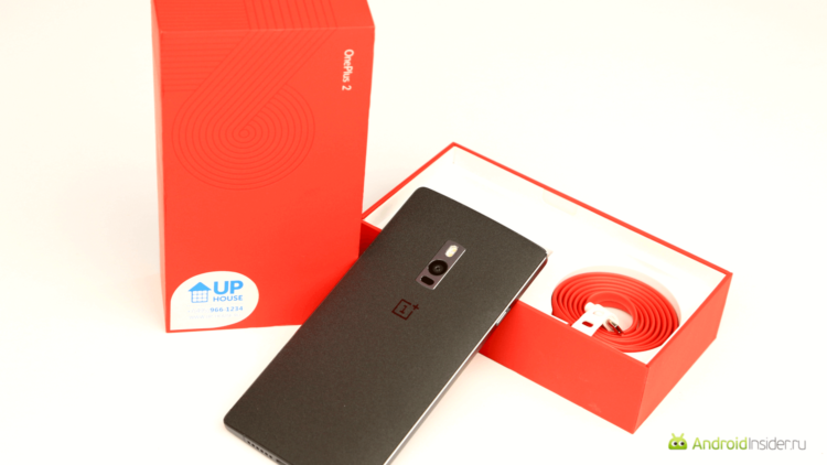 OnePlus_Two-1