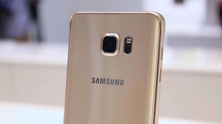 Samsung-Galaxy-Note-5-trasera-700x500