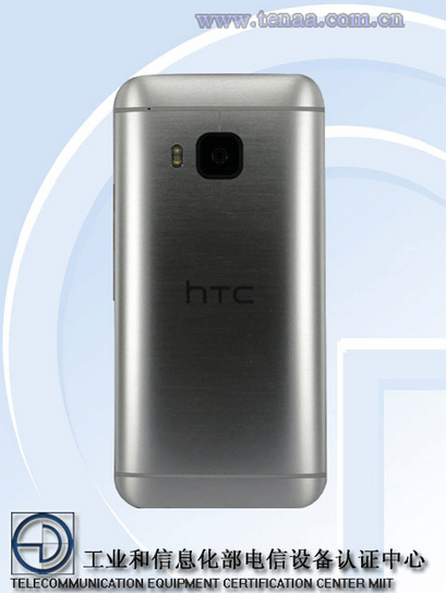 TENAA-releases-photos-of-the-HTC-One-M9e (1)