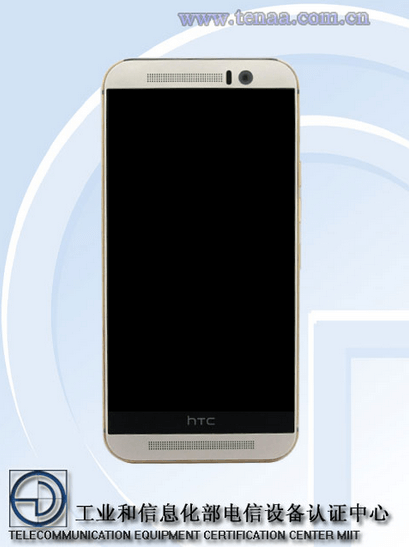 TENAA-releases-photos-of-the-HTC-One-M9e
