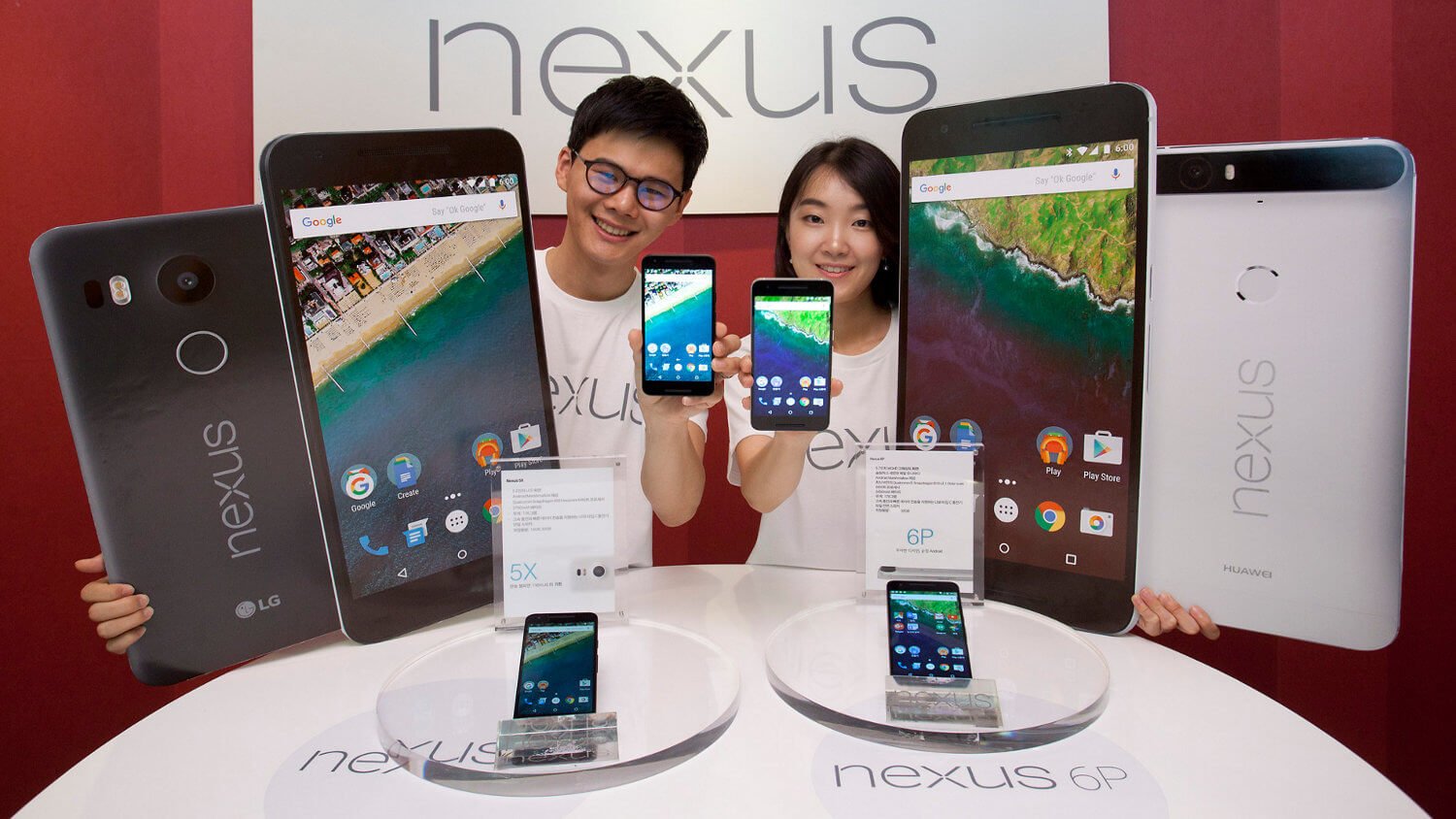 Nexus 2015 года