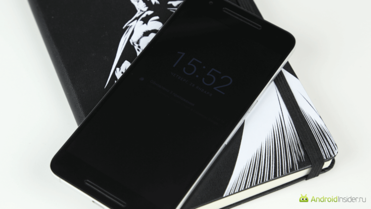 Nexus 6P - 1