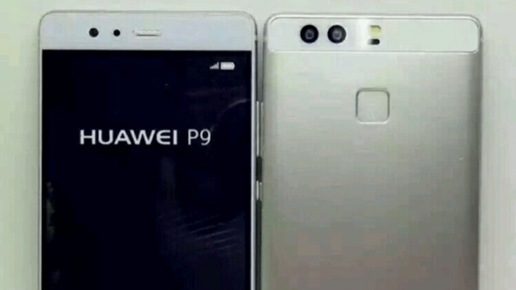 Huawei P9_3