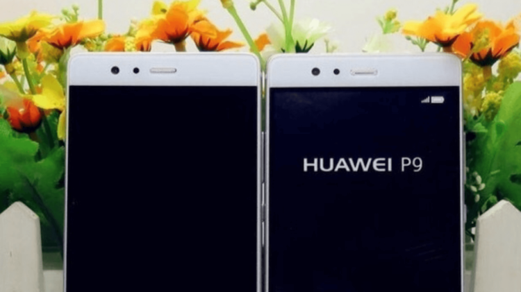 Huawei P9_5