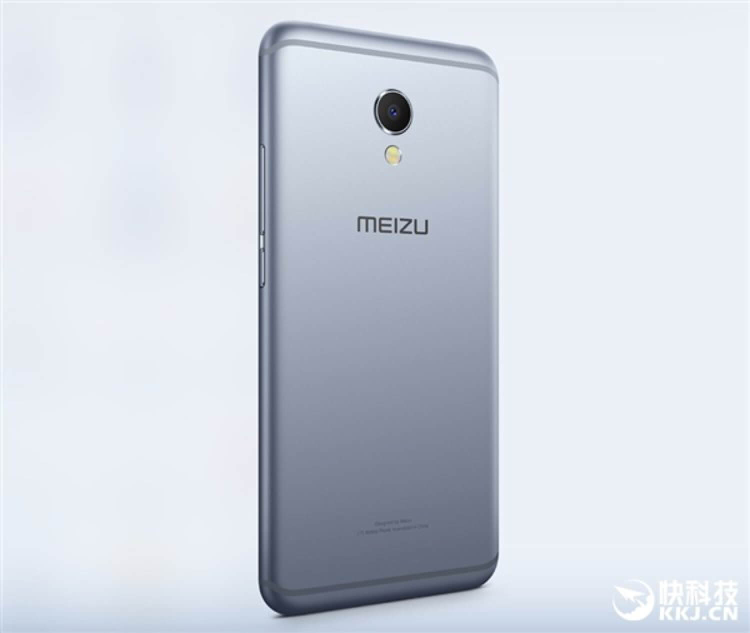 Предположительно Meizu MX6