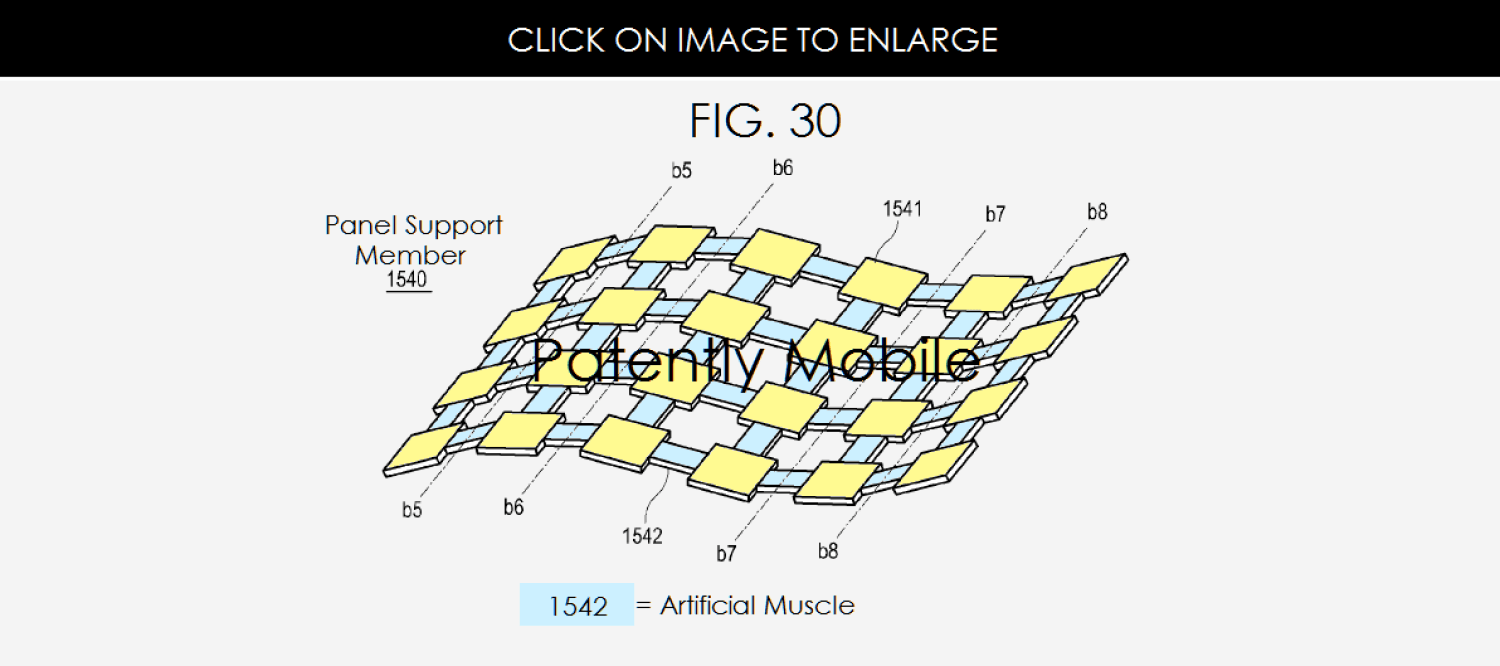 Гибкий телефон Samsung (иллюстрация к патенту)