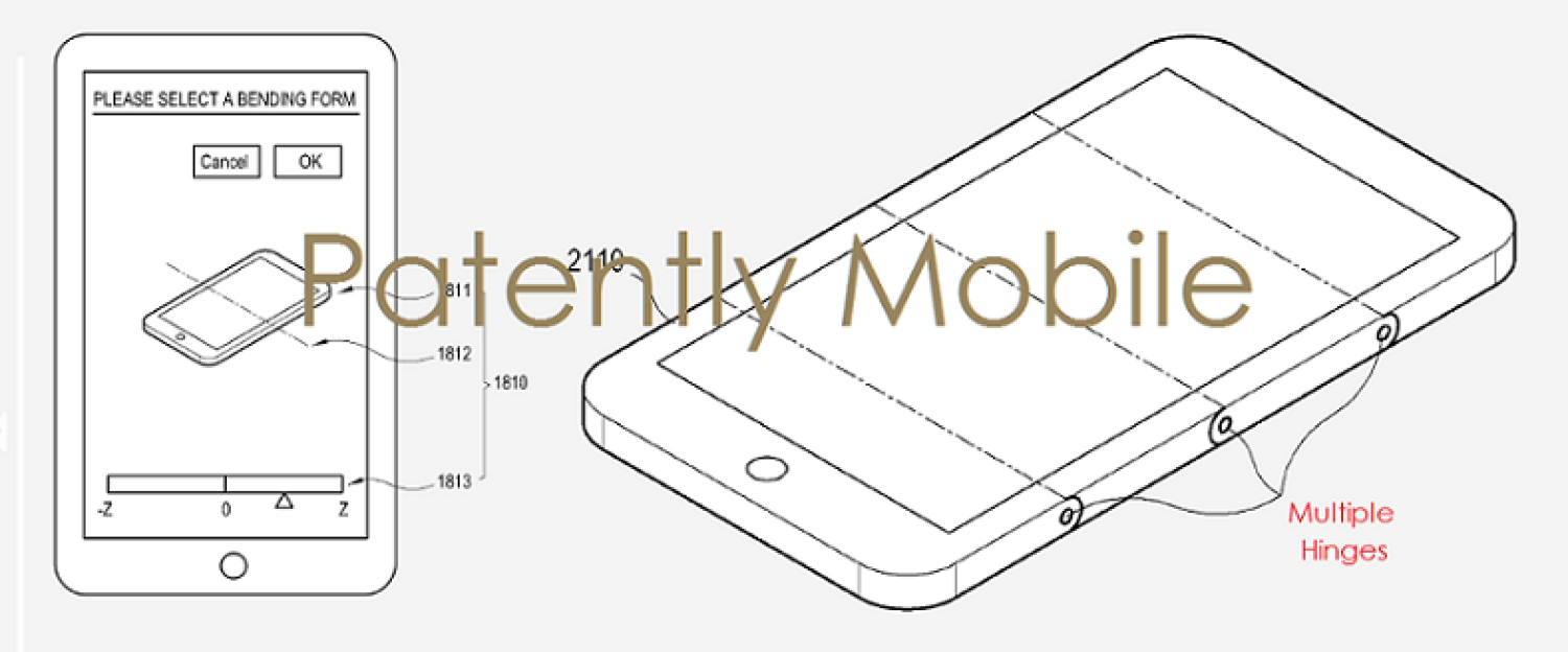 Гибкий телефон Samsung (иллюстрация к патенту)
