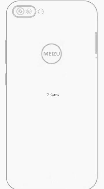Предположительно фотография Meizu X, который может быть представлен 30 ноября 2016 года