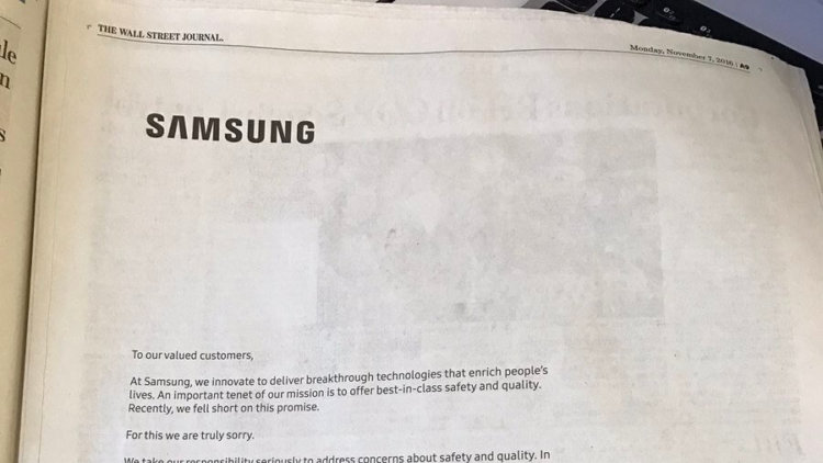 Samsung Letter