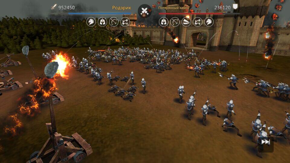 Heroes of Empires: Age of War.