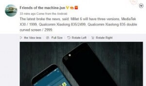 Предполагаются 3 версии Xiaomi Mi 6