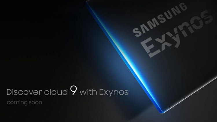 Тизер чипсетов Samsung Exynos 9