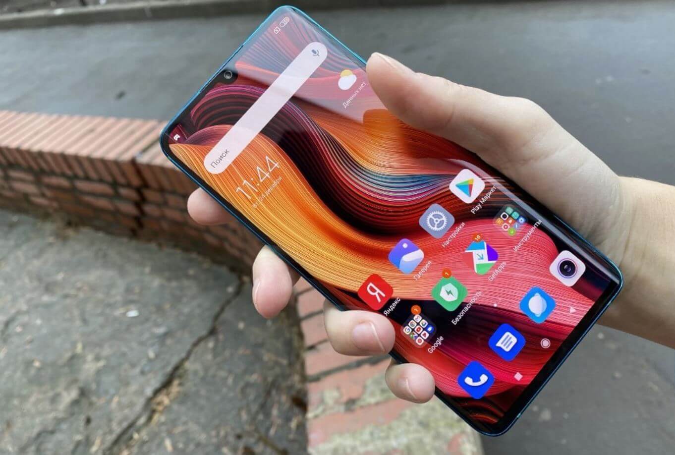 Xiaomi Mi 10s