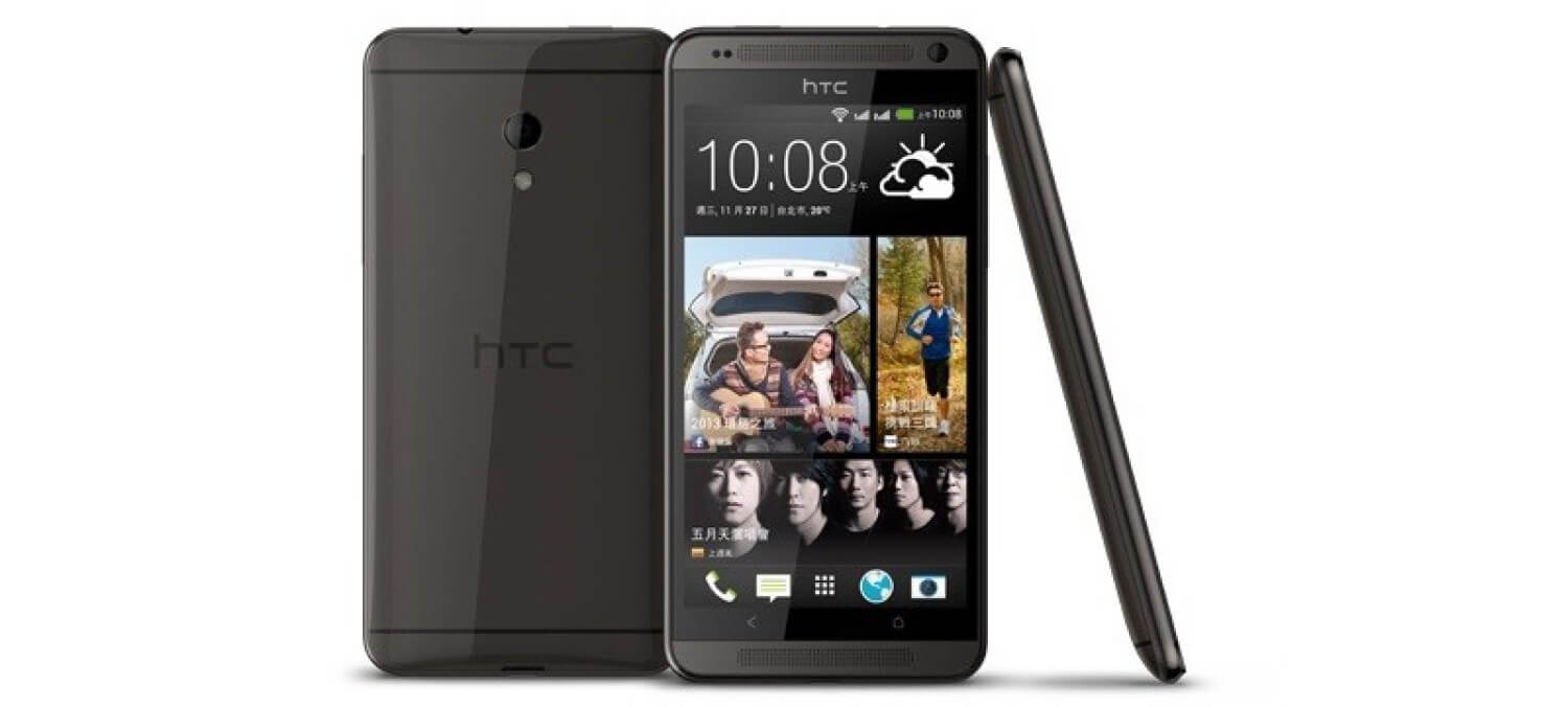 HTC показала новый бюджетный смартфон Desire 700. Фото.