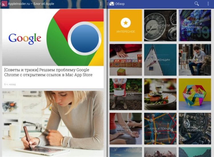 Google Play Пресса. Король умер, да здравствует король? Google Play Пресса. Король умер, да здравствует король? Фото.