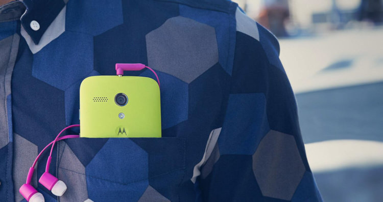 Motorola делает что-то особенное с помощью Moto G. Motorola делает что-то особенное с помощью Moto G. Фото.