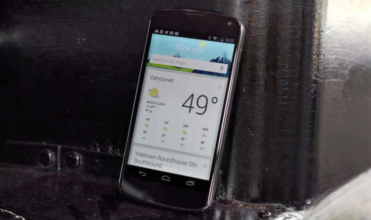 Как это работает: расчет времени прибытия картами Google. Фото.