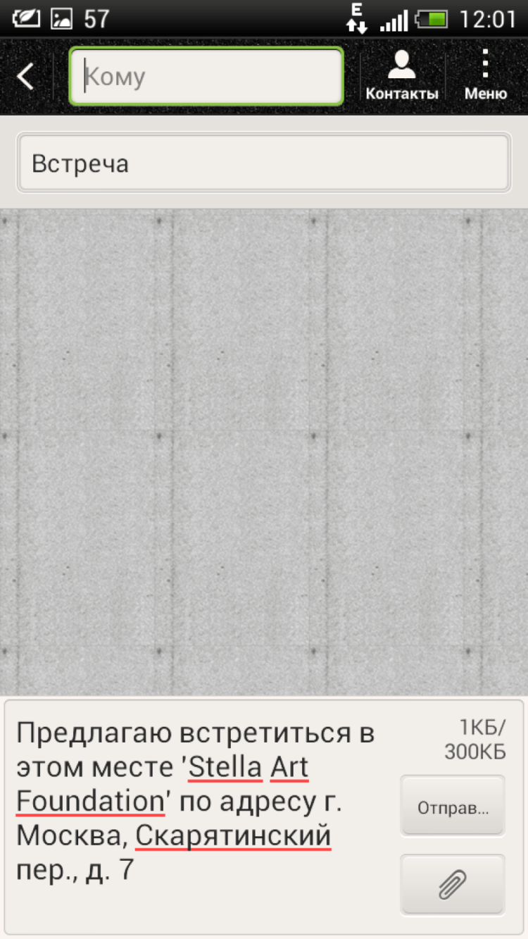 Rushguide.ru — все прелести города как на ладони. Rushguide.ru — все прелести города как на ладони. Фото.