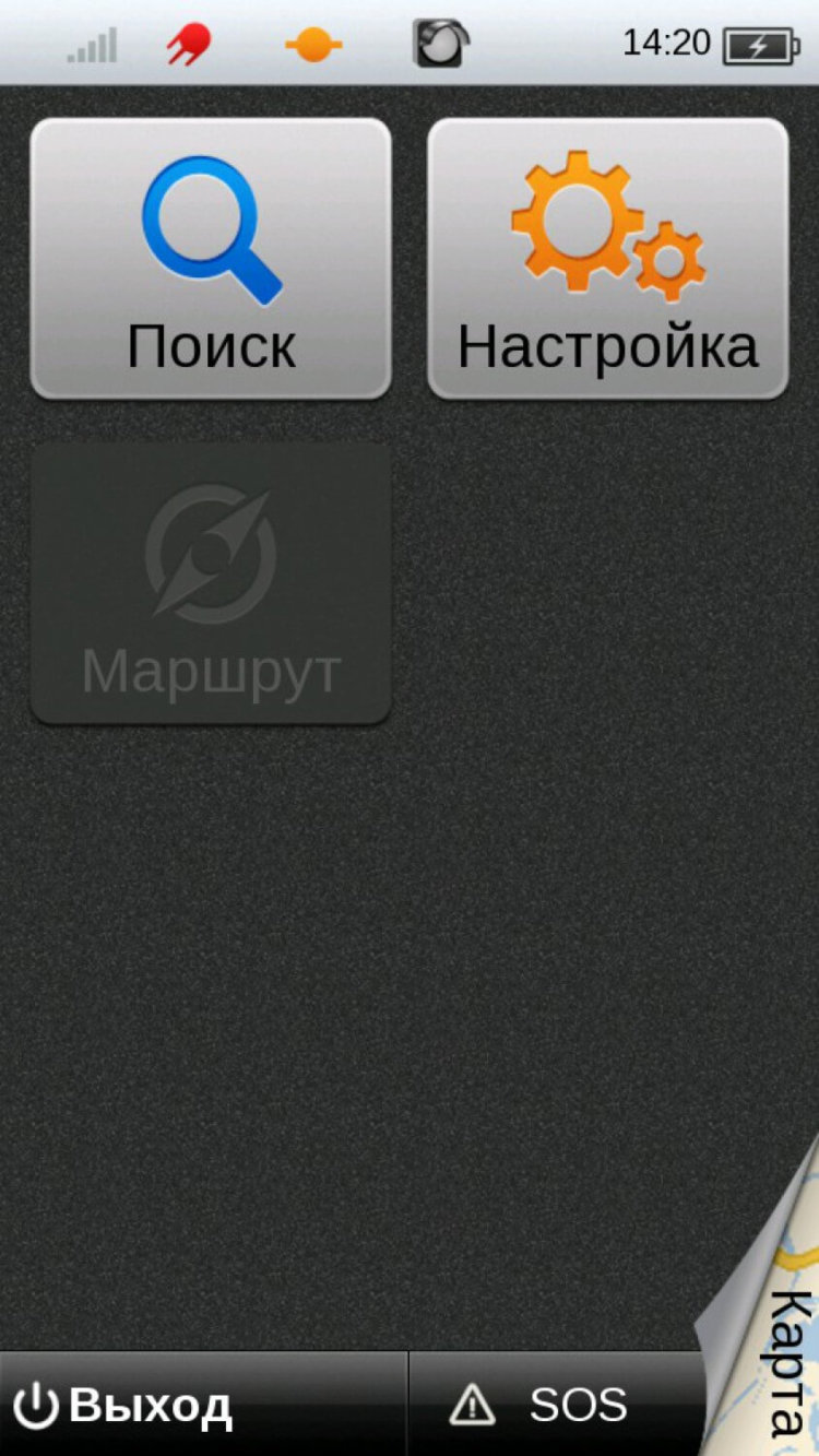 Shturmann — путеводитель, которому можно довериться. Фото.