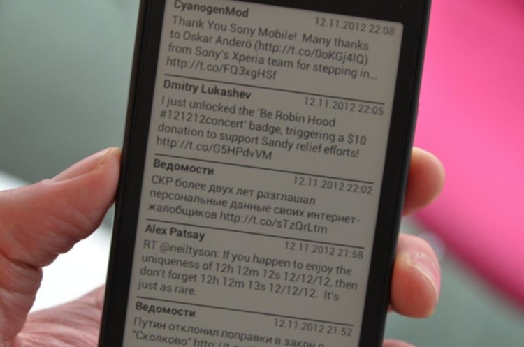 Yotaphone или есть ли будущее у двухэкранных смартфонов? Фото.
