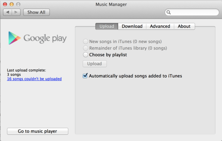 Cинхронизация iTunes библиотеки с Android. Cинхронизация iTunes библиотеки с Android. Фото.