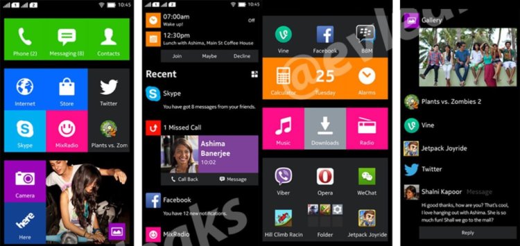 Nokia на Android: миф или реальность? А что с внешним видом? Nokia на Android: миф или реальность? А что с внешним видом? Фото.