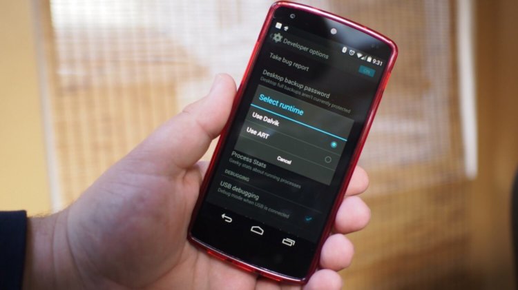 ART и Dalvik: Как оно работает. Преимущества и недостатки ART. ART и Dalvik: Как оно работает. Преимущества и недостатки ART. Фото.