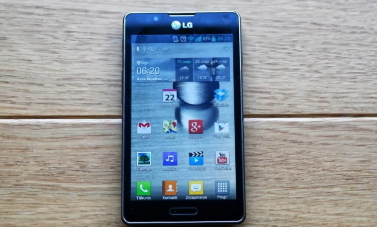 Битва на равных: смартфоны за 200 долларов. LG. Битва на равных: смартфоны за 200 долларов. LG. Фото.