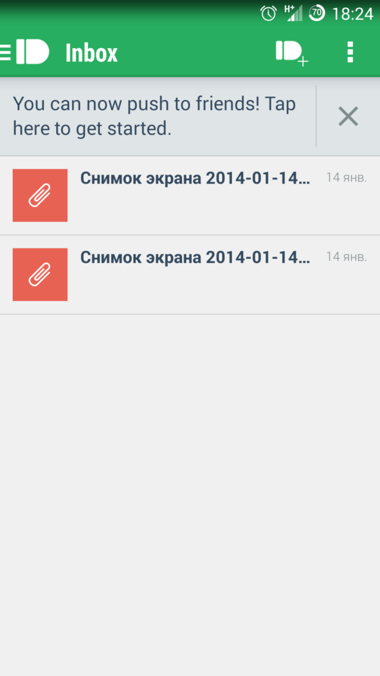 Pushbullet — Все оповещения со смартфона на компьютере. Фото.