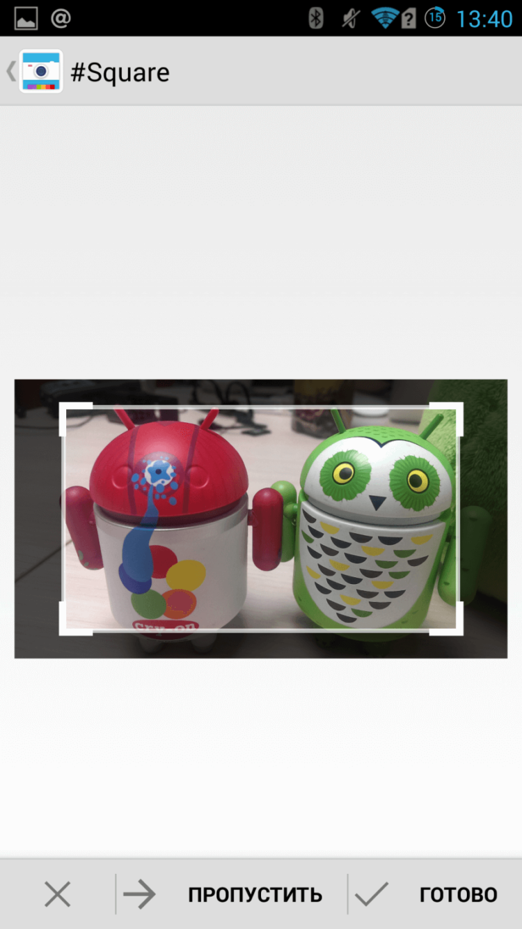 #Square — Не кадрируй в Instagram. Фото.