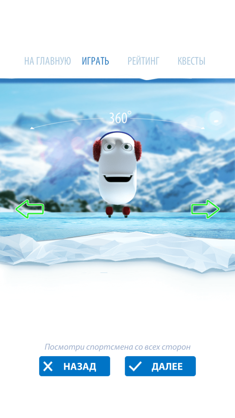 Свежие игры Tic Tac — дух адреналина и море призов! Фото.