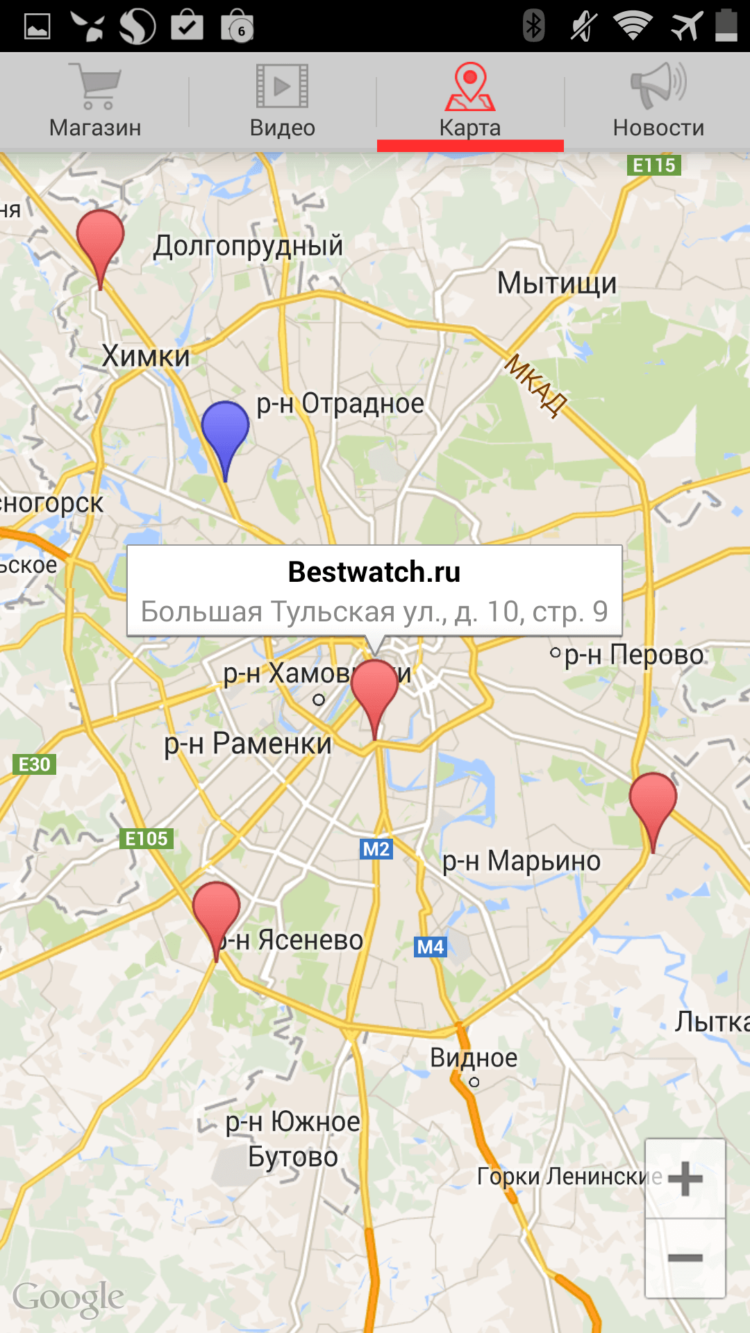 Bestwatch — Примерьте и купите часы с помощью смартфона (+ промокод!). Фото.