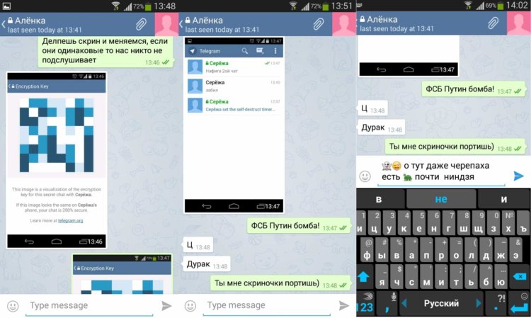 Почему Telegram стал самым скачиваемым мессенджером в мире. Почему Telegram стал самым скачиваемым мессенджером в мире. Фото.
