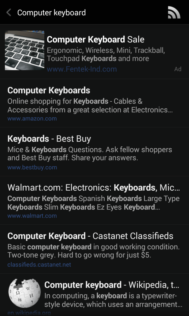 CamFind — Поиск по фотографии. CamFind — Поиск по фотографии. Фото.