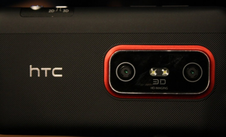 3D-камеры в Android-смартфонах: а нужно ли? 3D-камеры в Android-смартфонах: а нужно ли? Фото.