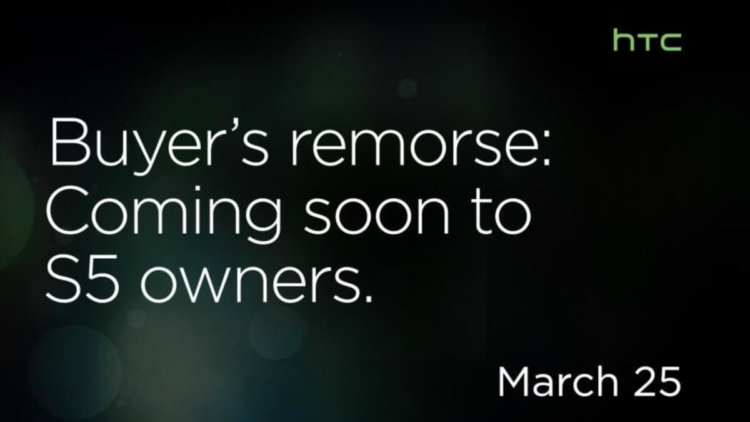 Конкуренты издеваются над новеньким Galaxy S5. Конкуренты издеваются над новеньким Galaxy S5. Фото.