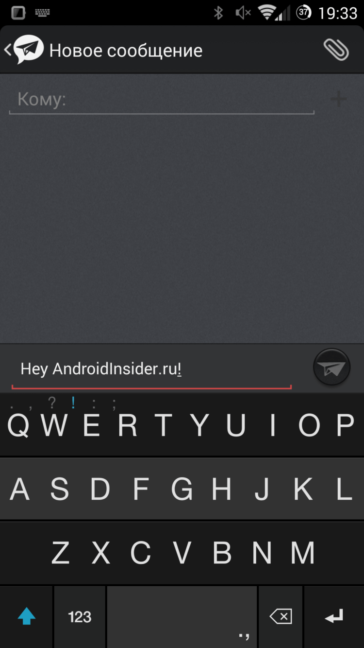 Обзор Fleksy — новый оригинальный способ ввода. Обзор Fleksy — новый оригинальный способ ввода. Фото.