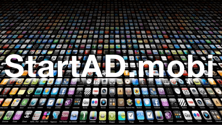 StartAD.mobi — инновационный подход к раскрутке приложений. Фото.