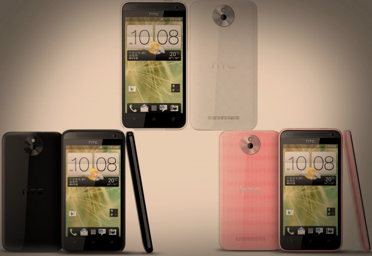 Порадуй любимую: 6 лучших Android-смартфонов для девушек. HTC Desire 501. Фото.